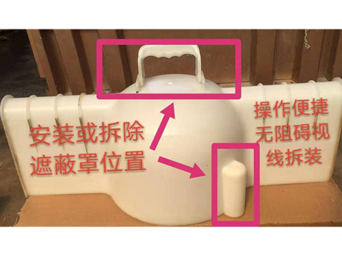 带电作业工具