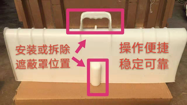 带电作业工具03 带电作业工具03